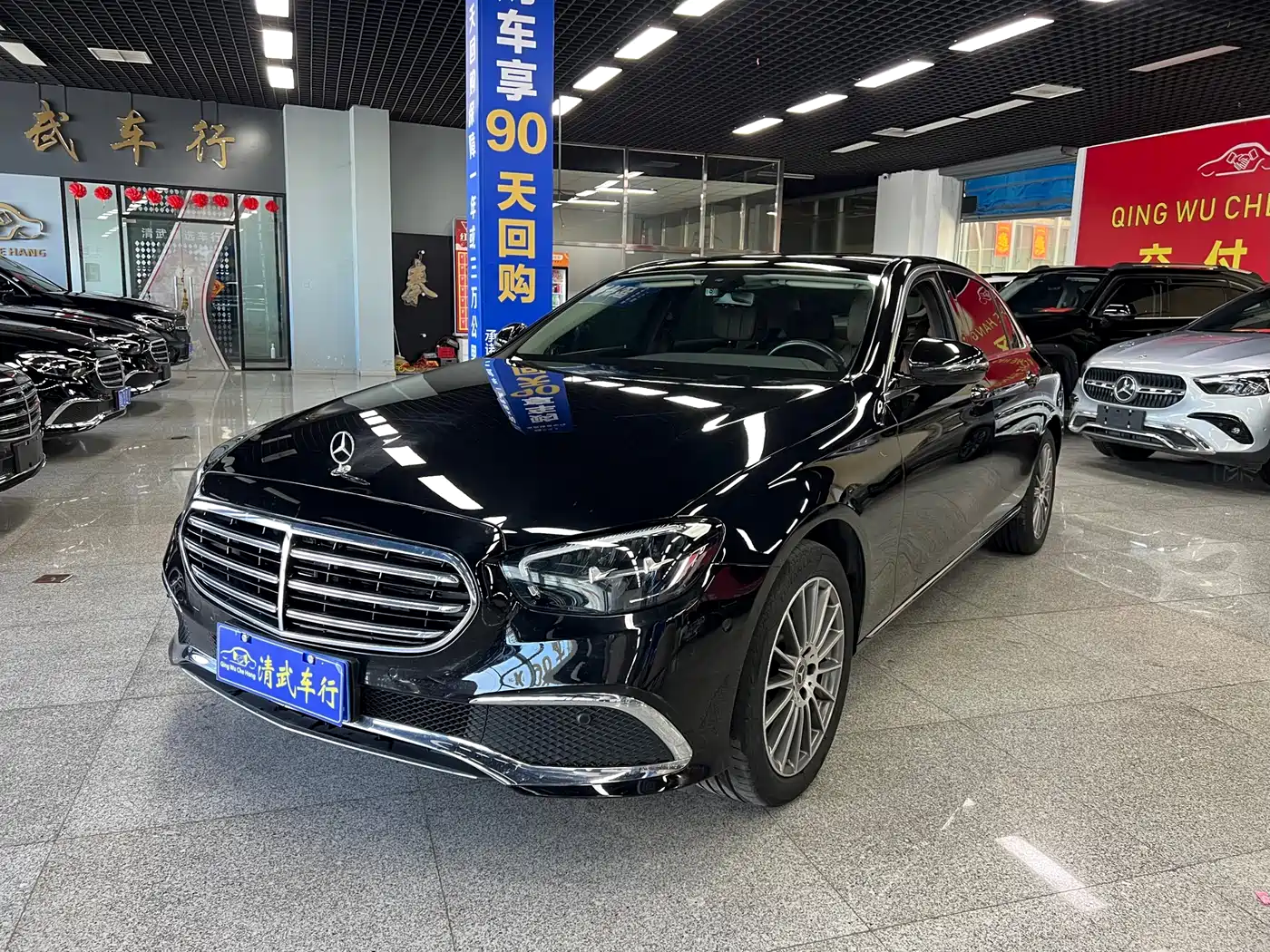 E CLASS