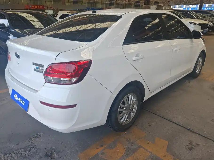 KIA HUANCHI