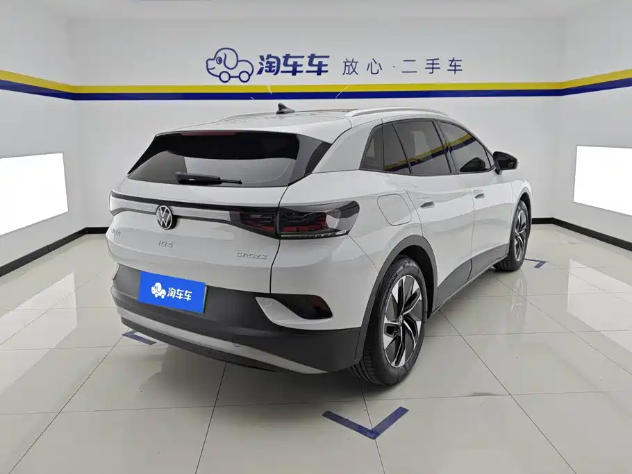 Volkswagen ID.4 CROZZ 2025 2026 Pure Edition