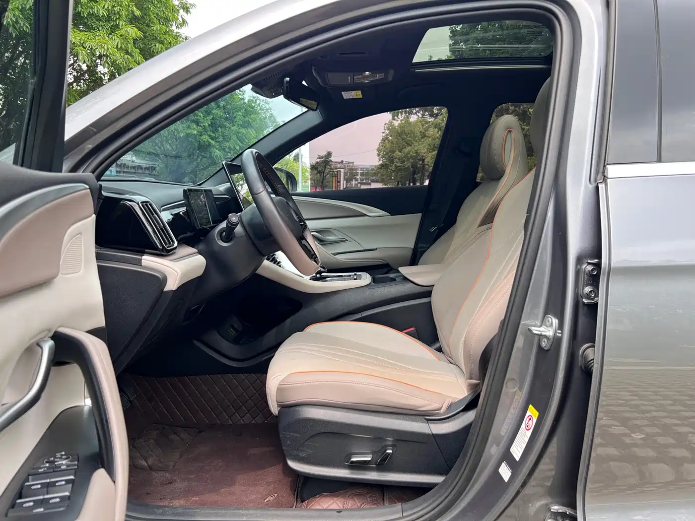 BYD SONGJIANG NEW ENERGY