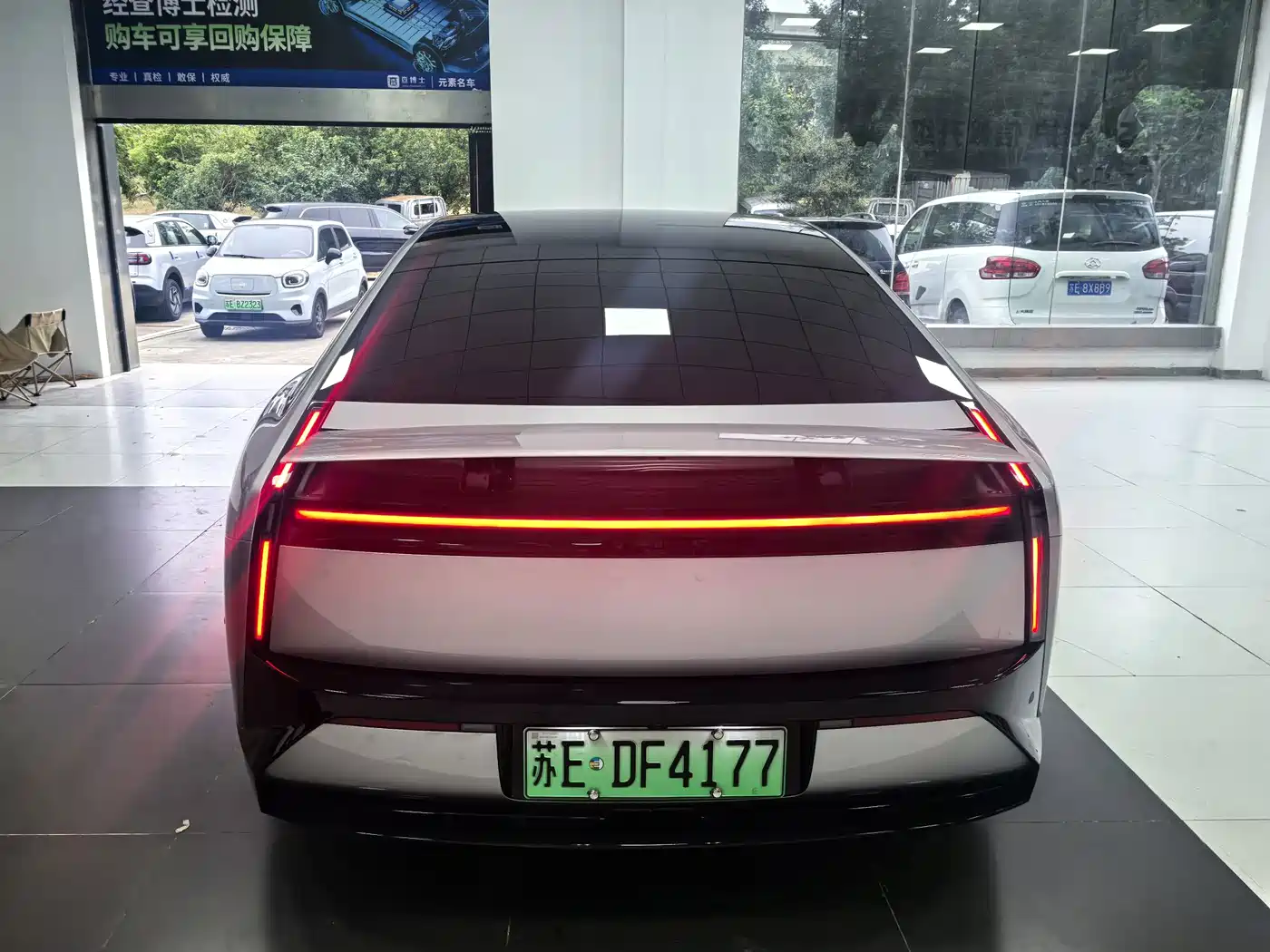 Photo 8 - XPeng P7