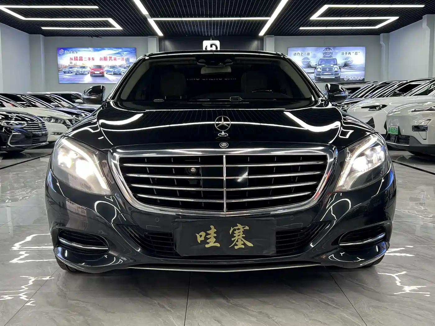 Mercedes-Benz S-Class 2014 S 500 L фото 2