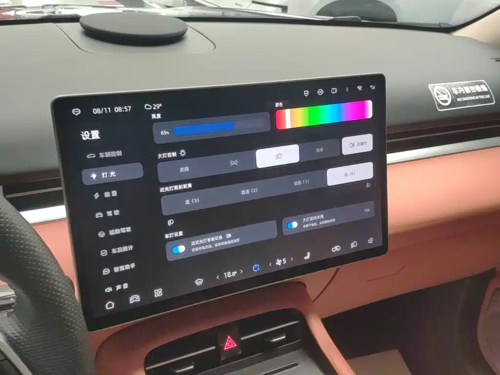 Landian E5 PLUS 2025 2026 Model 165km Long Range First Enjoy Edition Ultra 5-seater