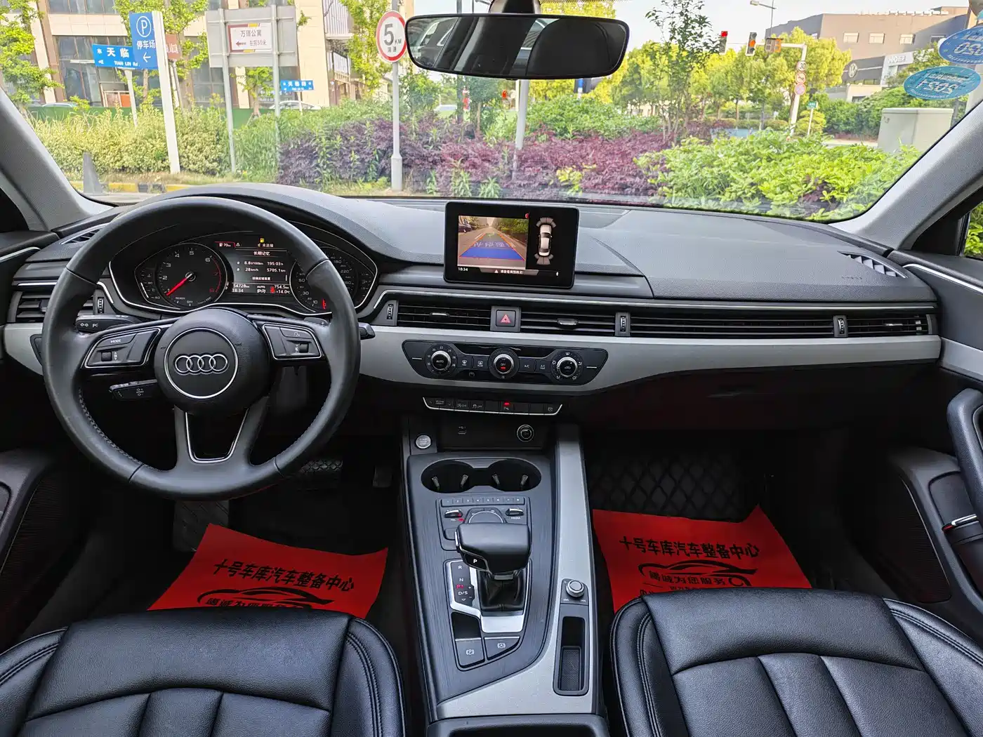 Audi A4L 2019 40 TFSI Progressive (China V) фото 12