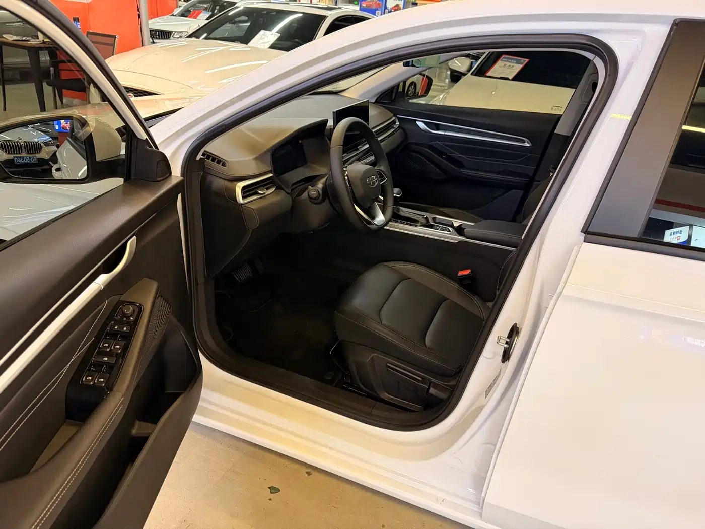 GEELY AUTOMOBILE EMGRAND