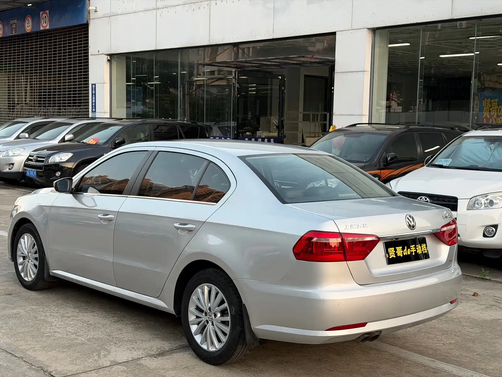 Фото 3 - Volkswagen Lavida