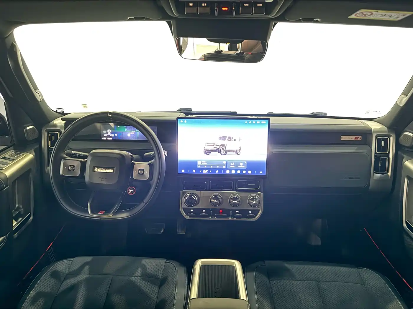 iCAR V23 2026 2025 AWD S Version