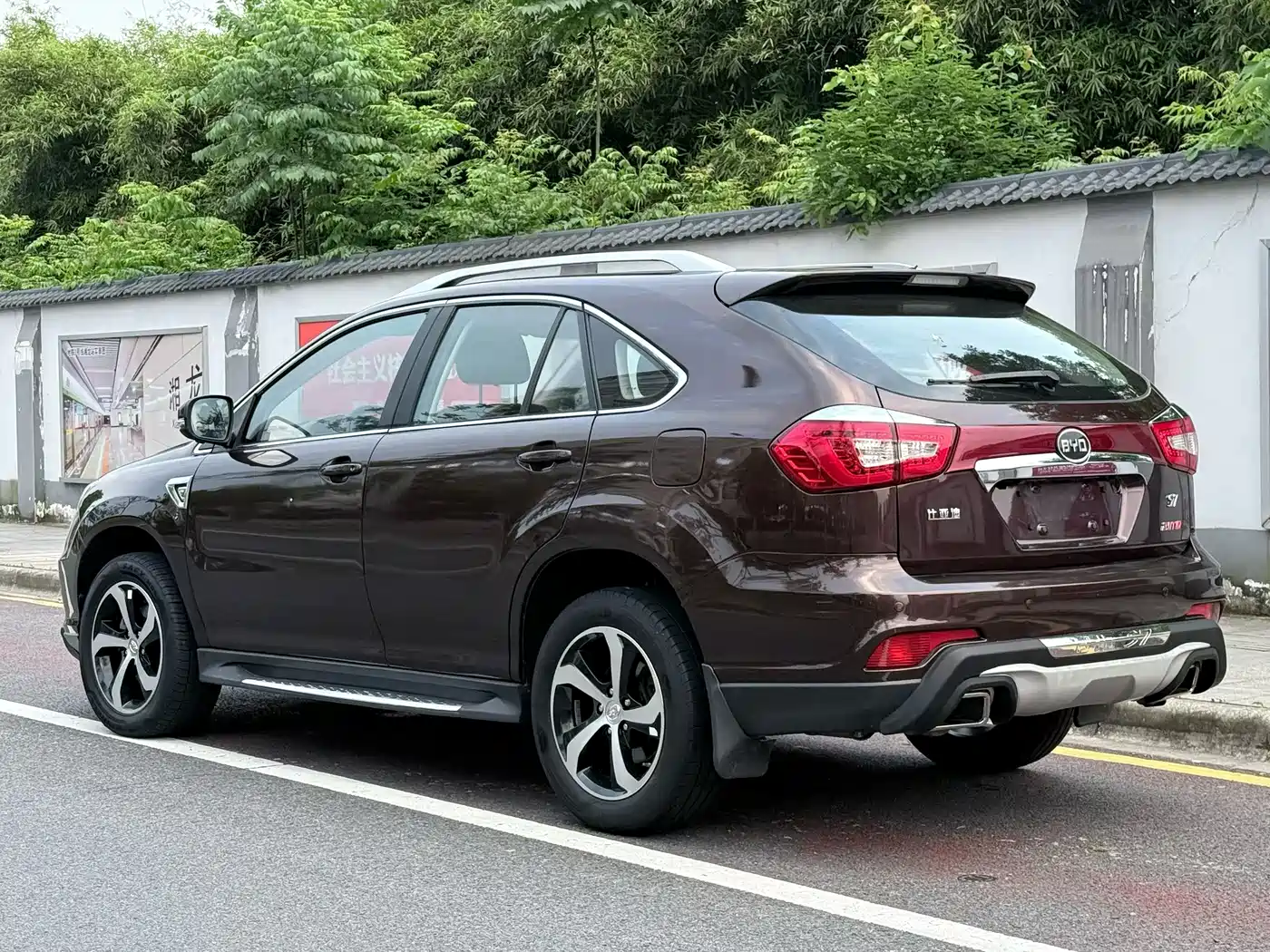 BYD S7 2016 2015 2.0T Upgrade Automatic Premium