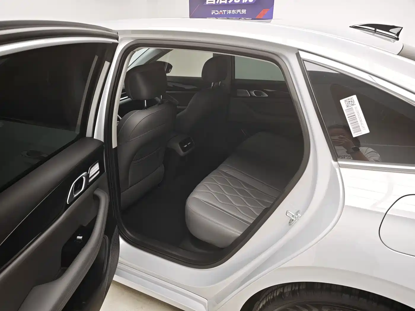 Photo 17 - Geely Galaxy Galaxy A7