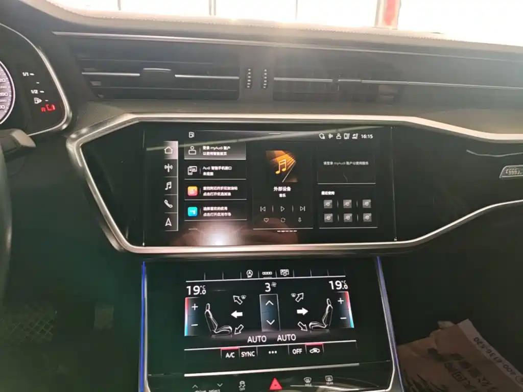 Photo 13 - Audi A6L