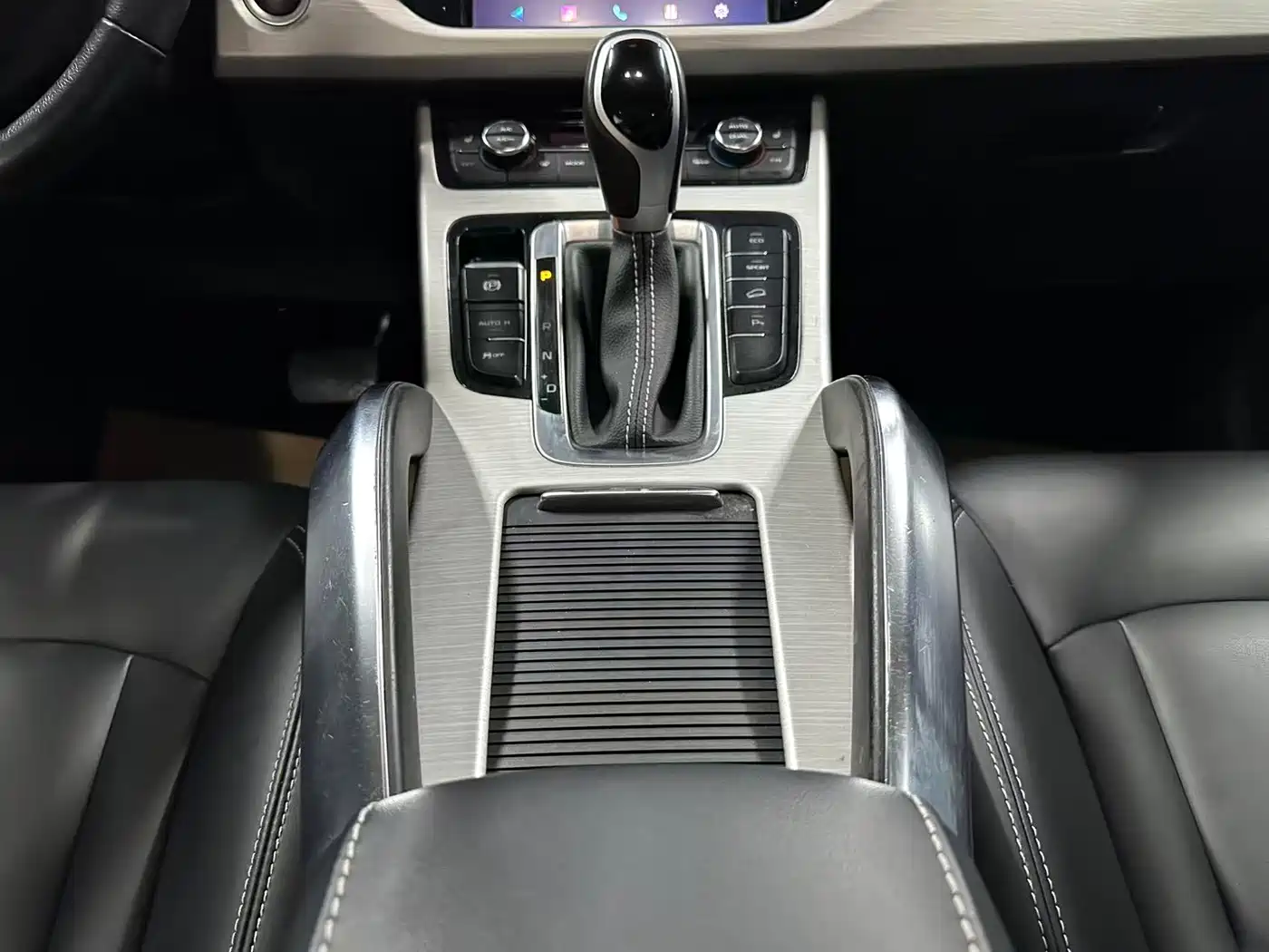 GEELY AUTOMOBILE BOYUE