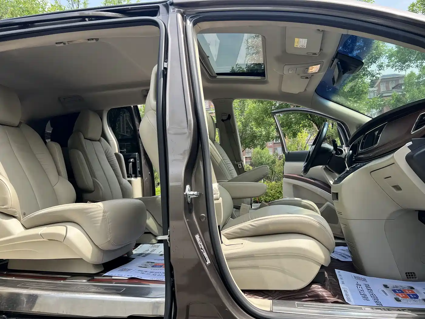 Buick GL8 2017 25S Luxury China V фото 12