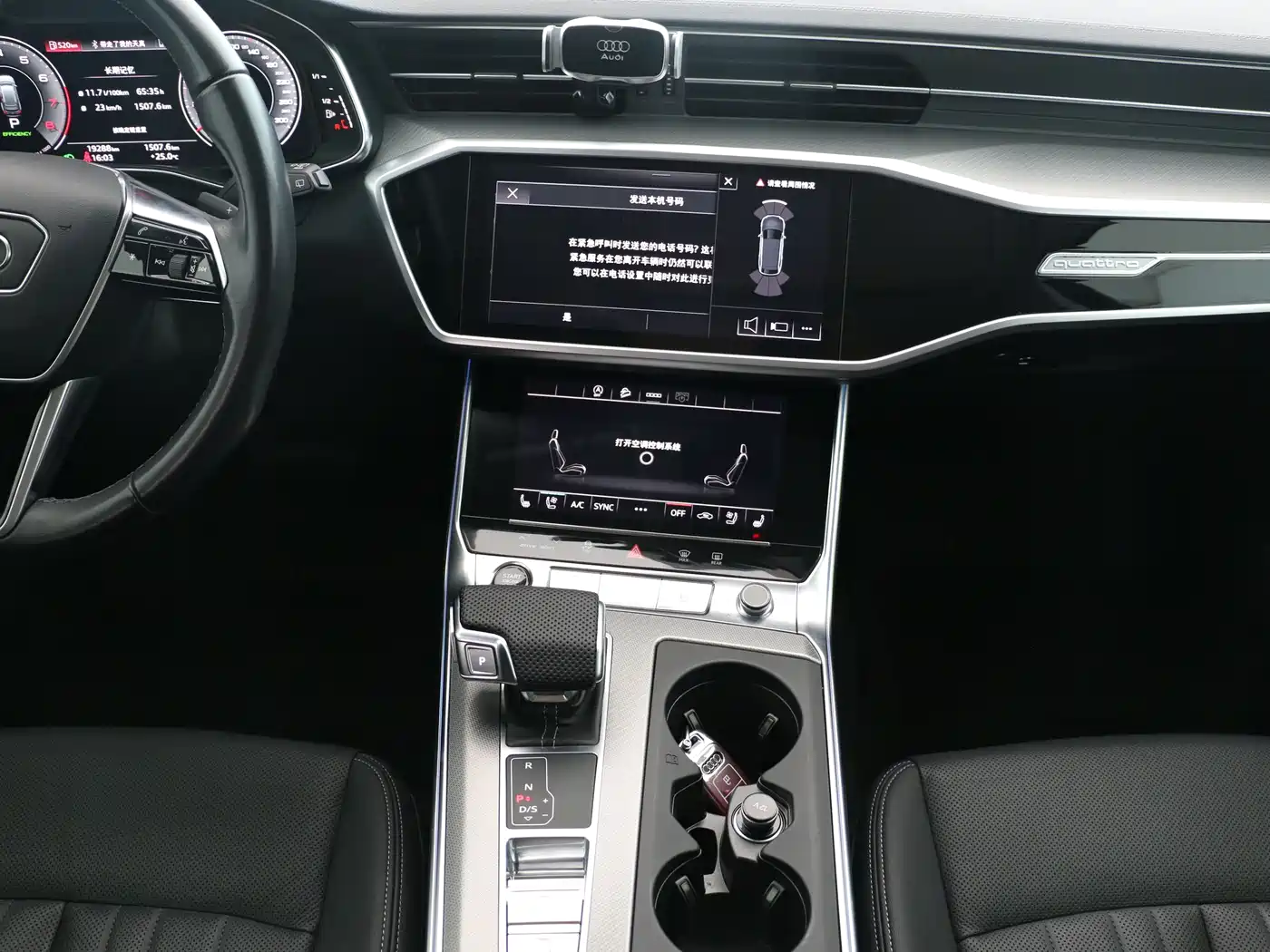Audi A6 (Import) 2024 allroad quattro 55 TFSI Premium Off-road фото 8