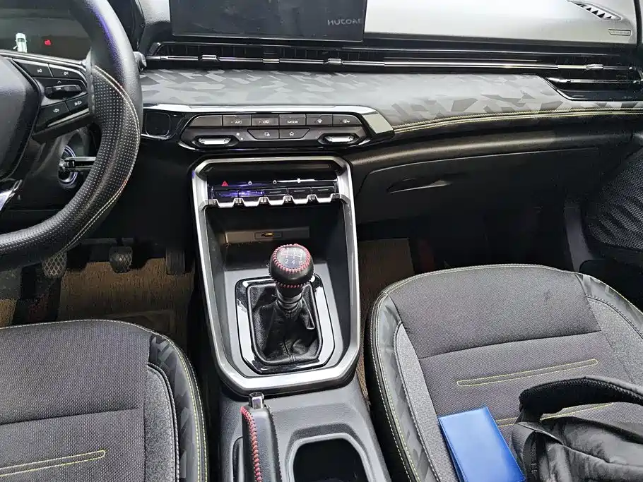 Photo 16 - Baojun RS-3