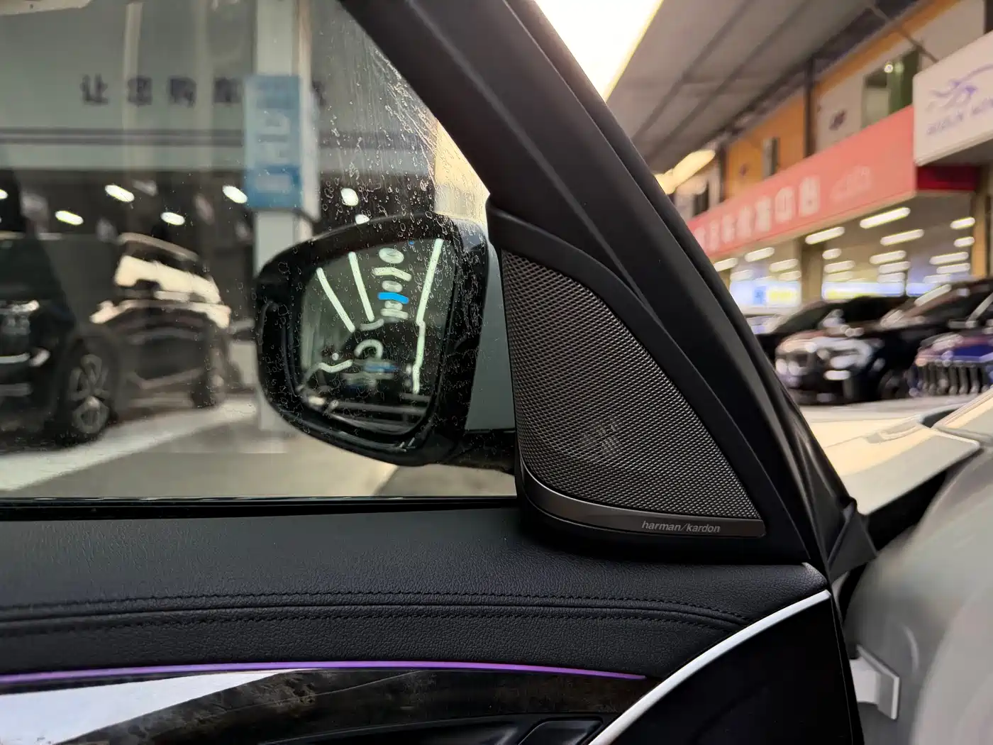 BMW 5 Series 2018 530Li Premium M Sport Package фото 8
