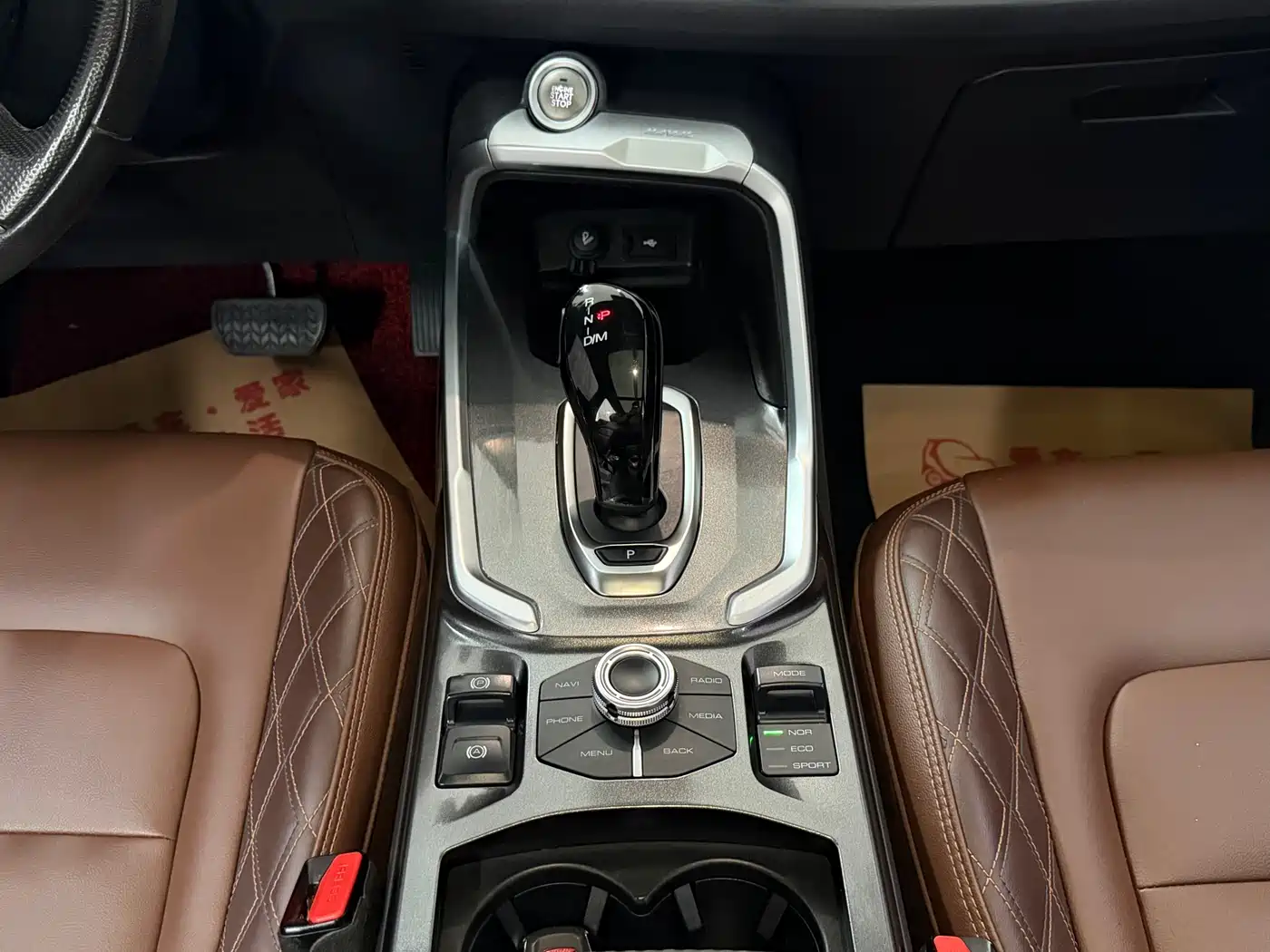 Haval H6 2020 2.0GDIT Automatic Platinum Luxury Edition фото 7