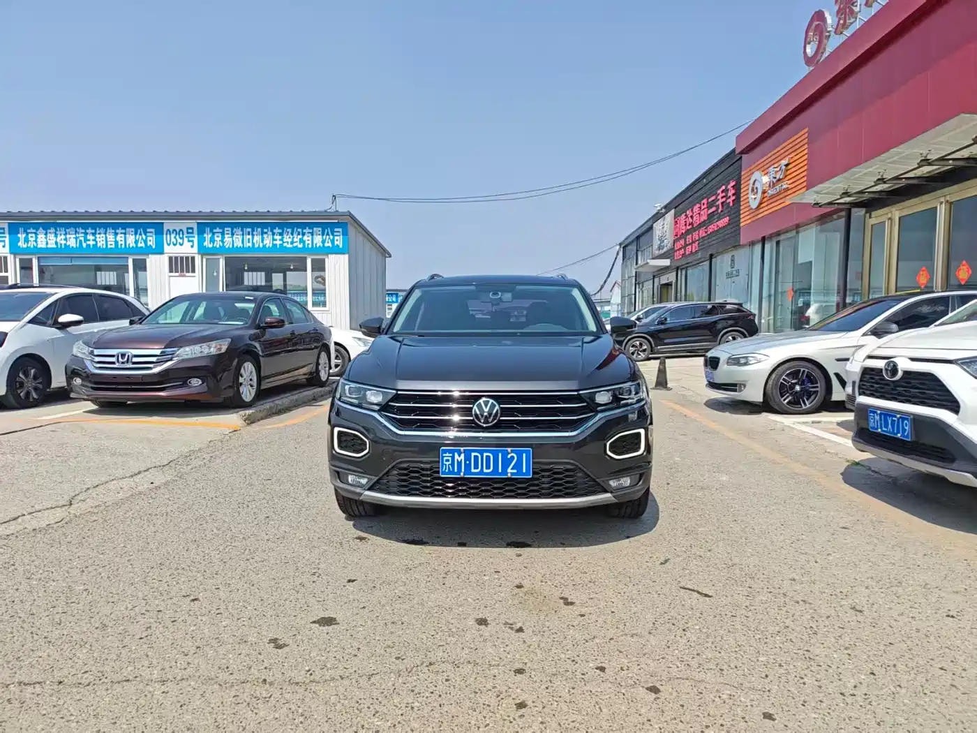 Volkswagen T-ROC 2021 280TSI DSG 2WD Luxury Connected фото 2