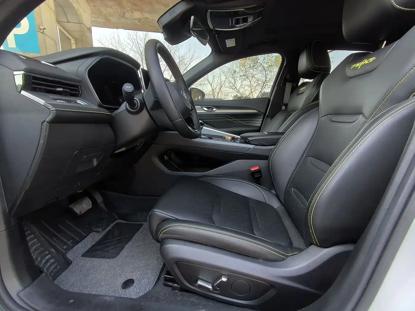 GEELY AUTOMOBILE XINGRUI