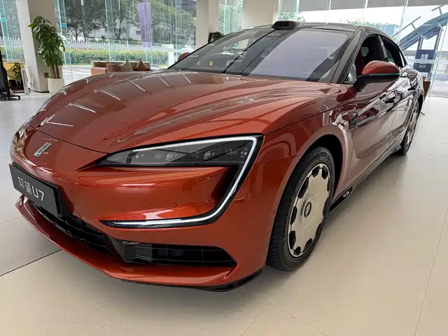  Yangwang Yangwang U7 2026 PHEV 5-seater Luxury Edition