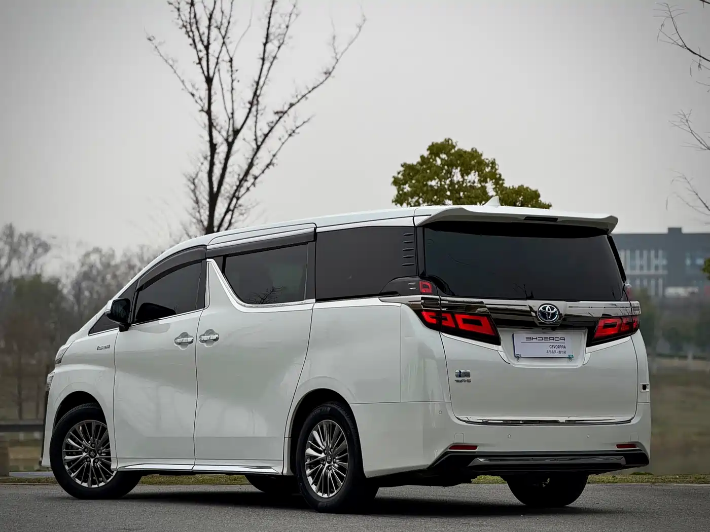 Toyota Vellfire 2021 Crown Hybrid 2.5L HV Supreme Edition фото 6