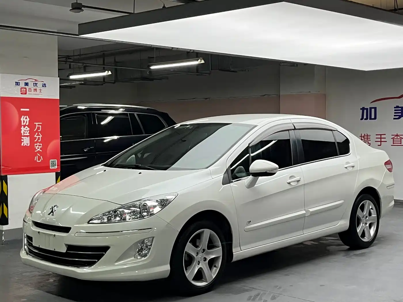 Peugeot 408 2013 2.0L Automatic Comfort Edition фото 2