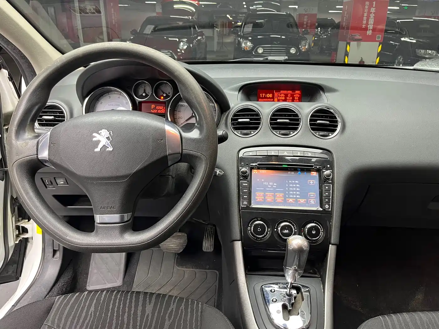 Peugeot 408 2013 2.0L Automatic Comfort Edition фото 21