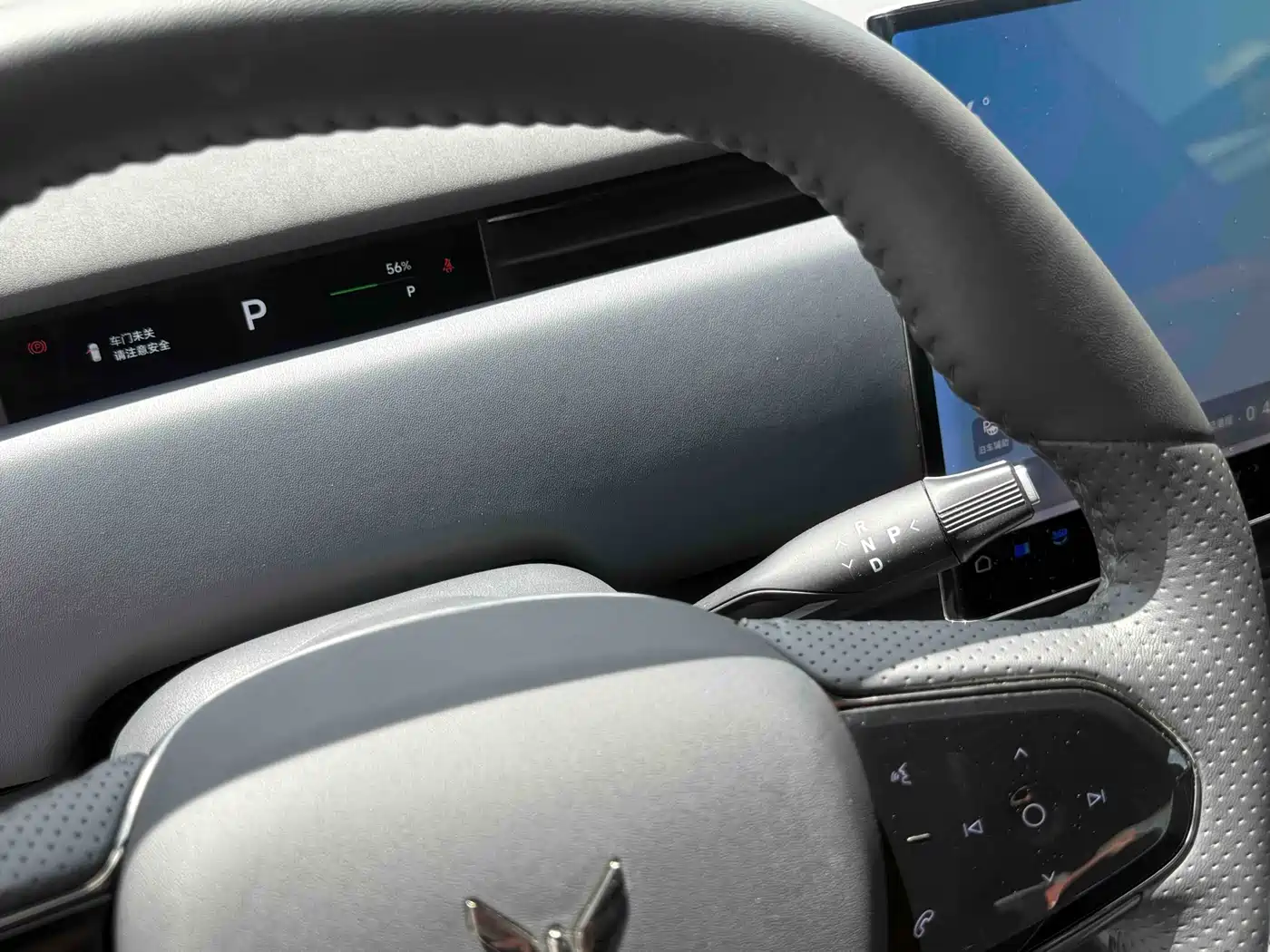 Voyah Auto Voyah Zhiyin 2024 Long Range Smart Edition фото 7
