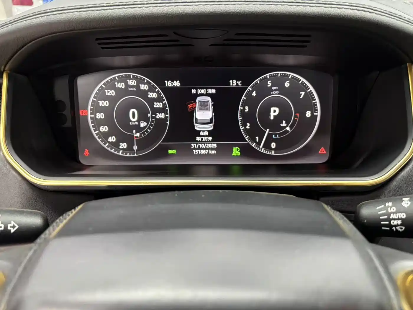 Land Rover Range Rover 2017 3.0 SC V6 Vogue фото 12