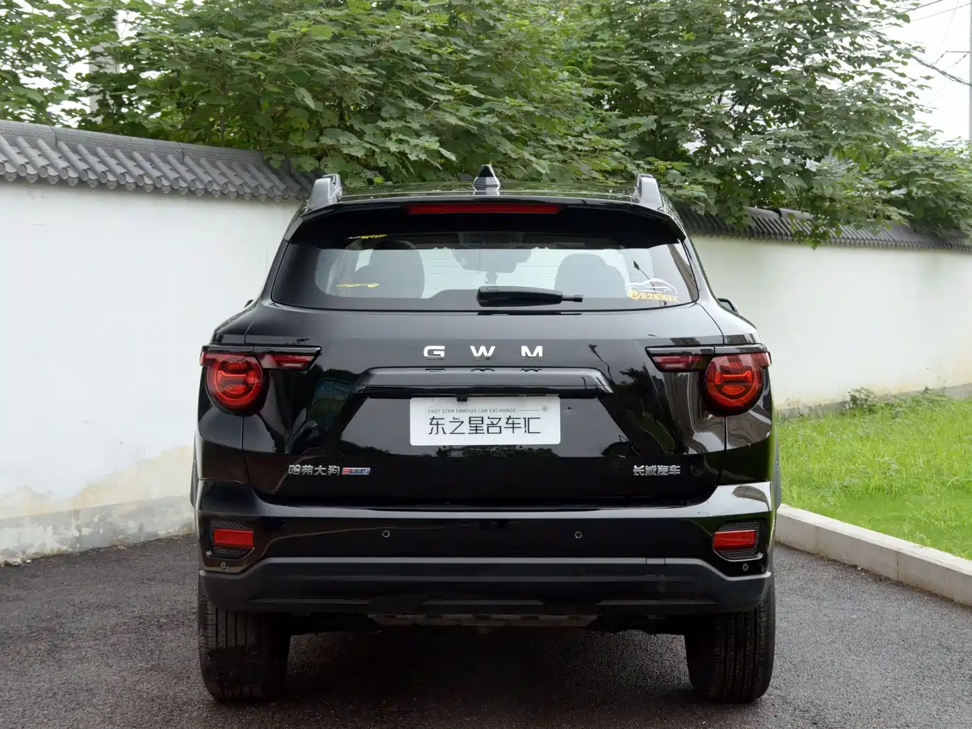 Haval Da Gou 2nd Gen 2026 2026 Model 2.0T Base