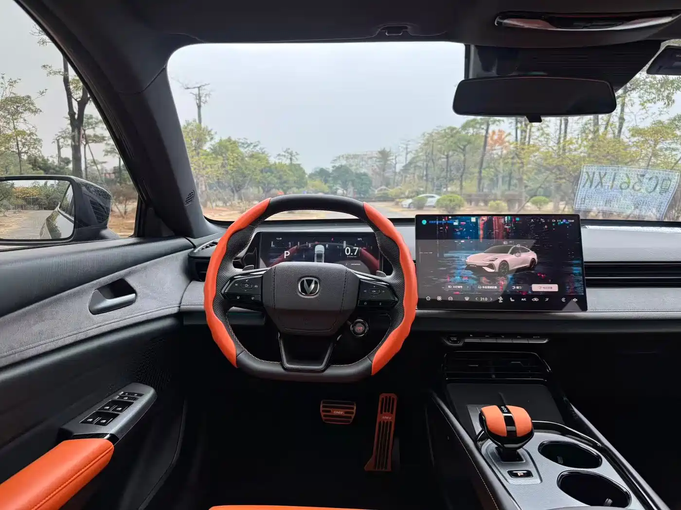 CHANGAN UNI-V