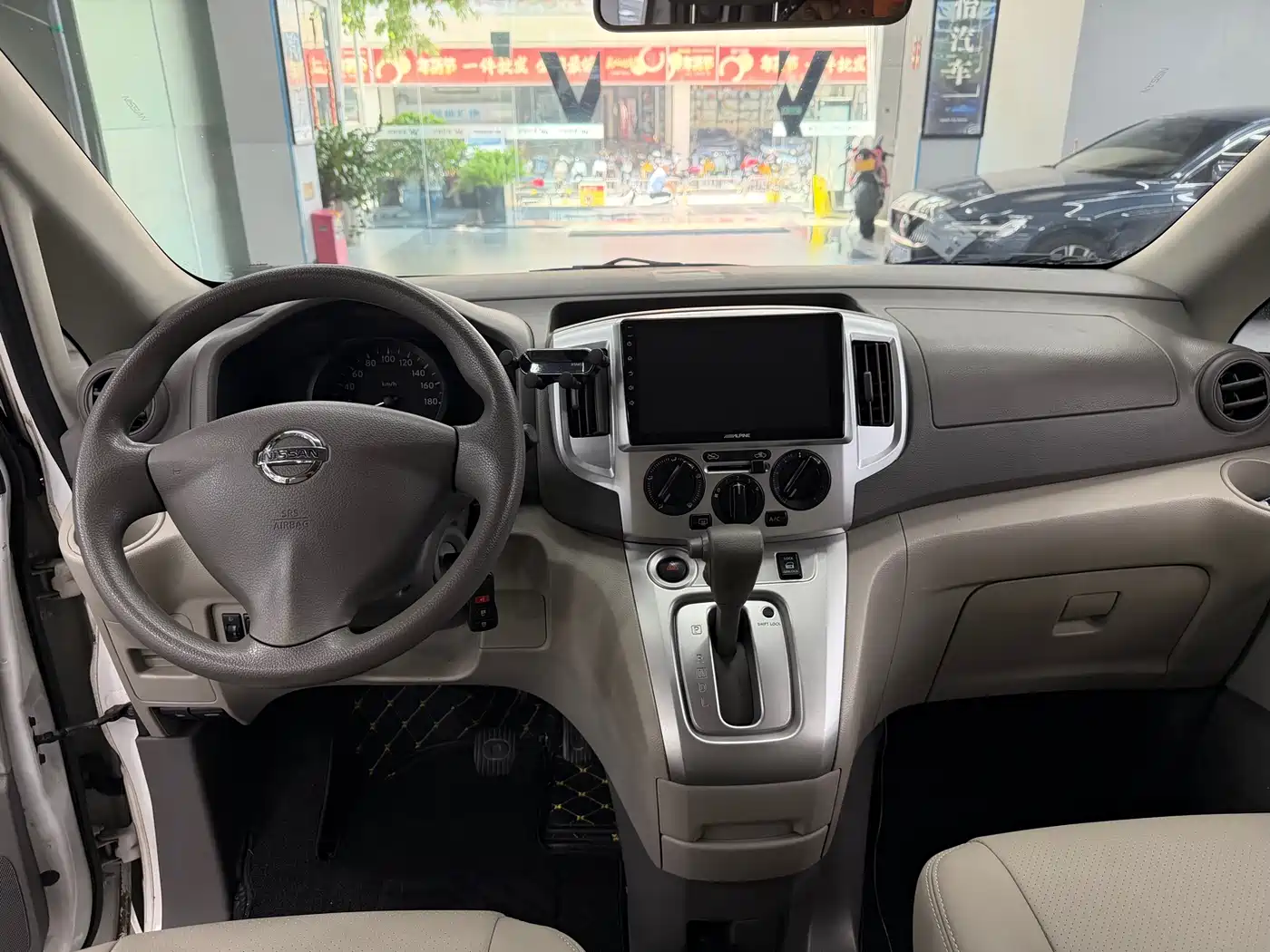 Nissan NV200 2016 2014 1.6L CVT Luxury (China V)
