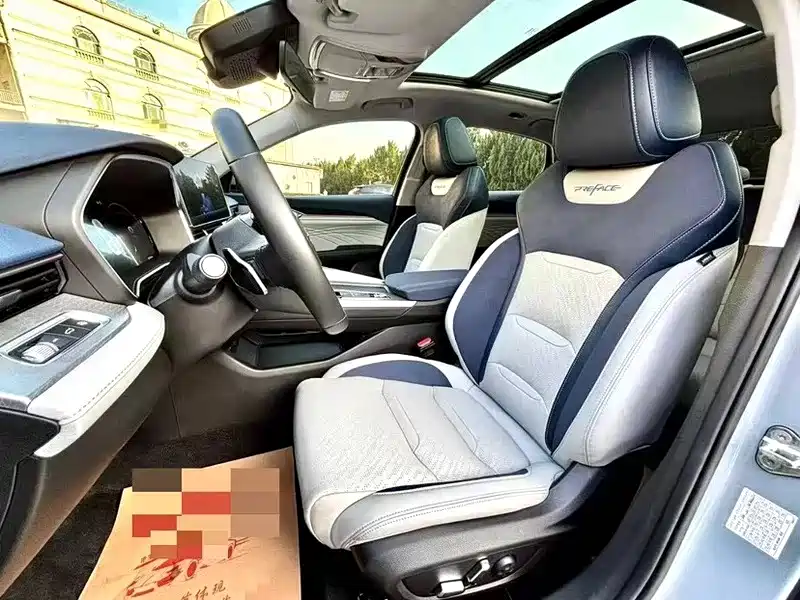 GEELY AUTOMOBILE XINGRUI