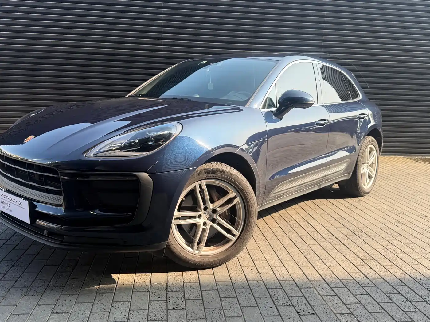 Porsche Macan 2023 Macan 2.0T