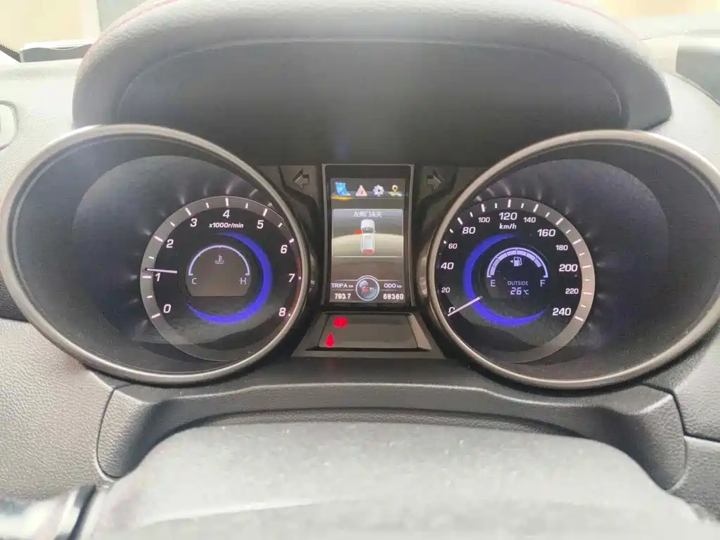 Фото 4 - Changan CS75