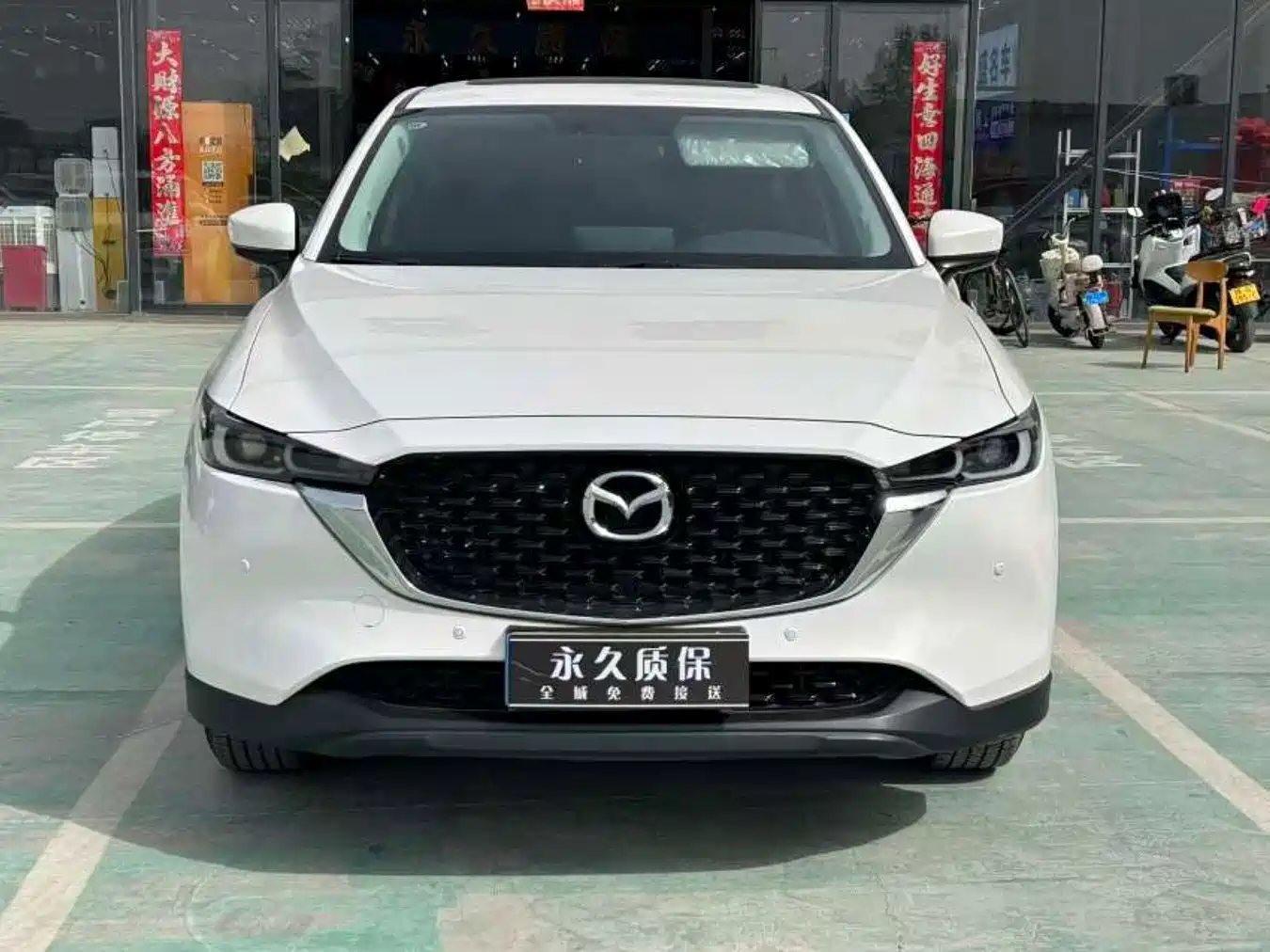 MAZDA CX-5