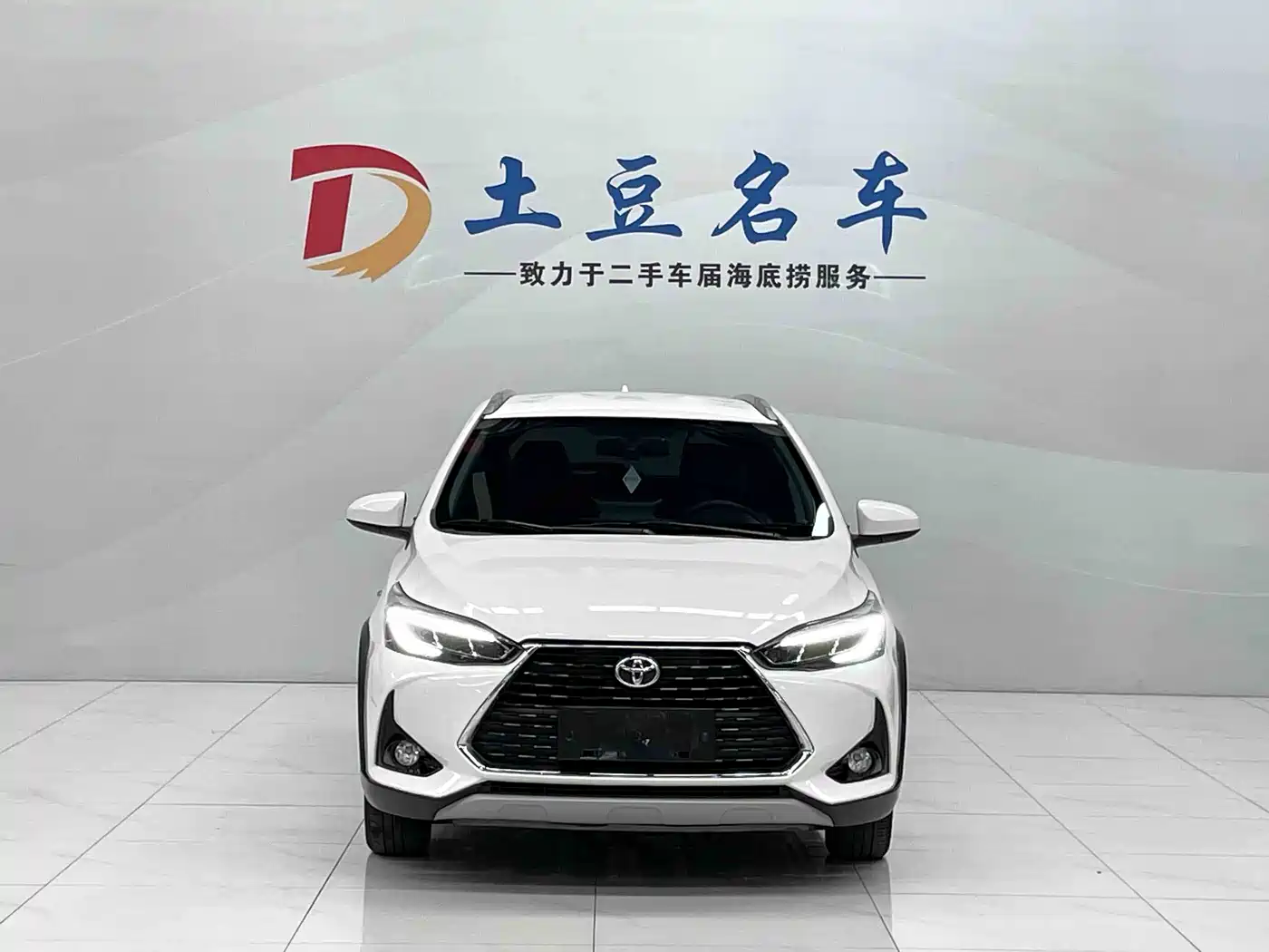 Toyota YARiS L Zhi Xuan 2022 1.5L CVT Luxury PLUS Edition фото 2