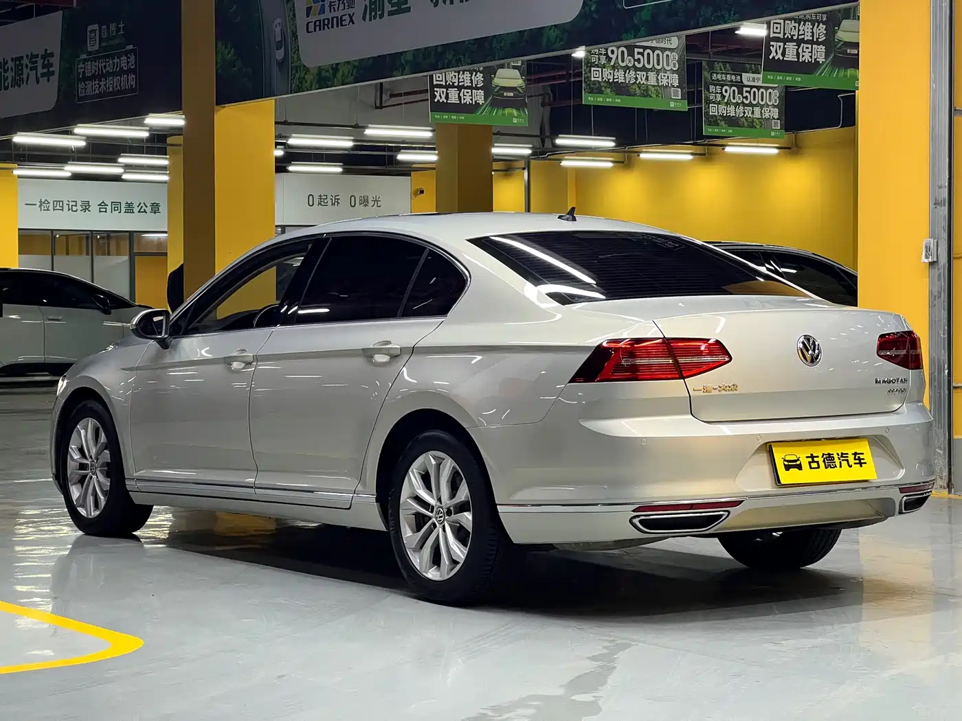 Volkswagen Magotan 2019 330TSI DSG Luxury Class China VI фото 5