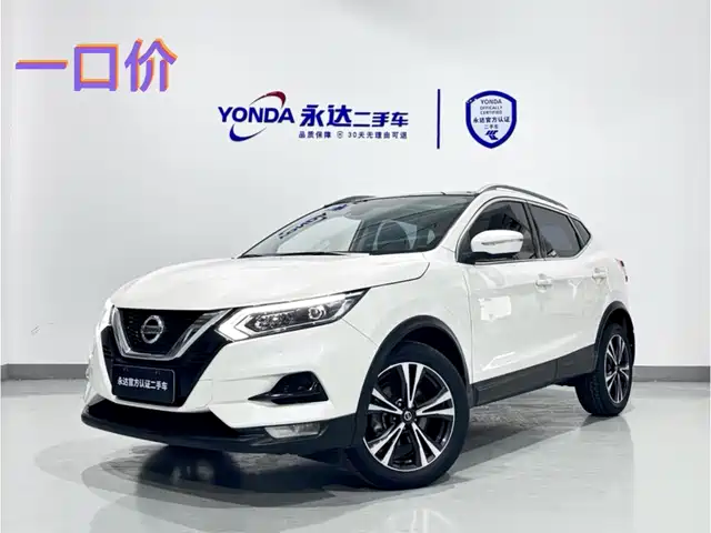 Nissan Qashqai 2019 2.0L CVT Luxury Edition