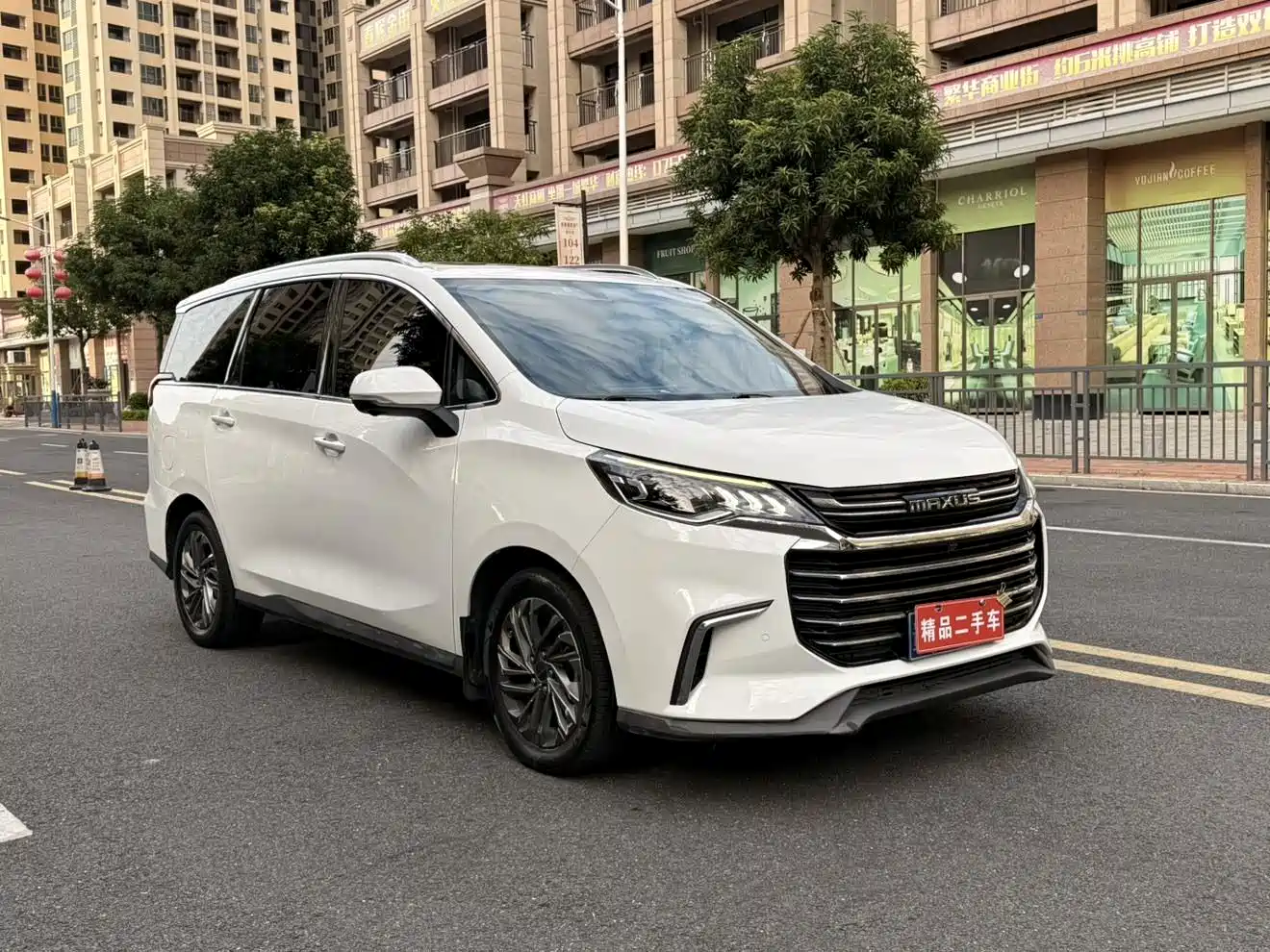 SAIC MAXUS CHASE G50