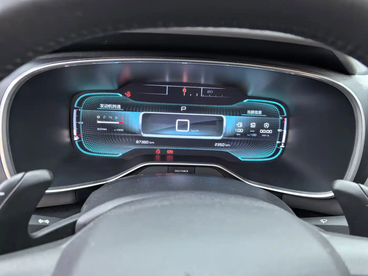 Citroën Tianyi C5 AIRCROSS 2021 2020 360THP ORIGINS Centennial Limited Edition