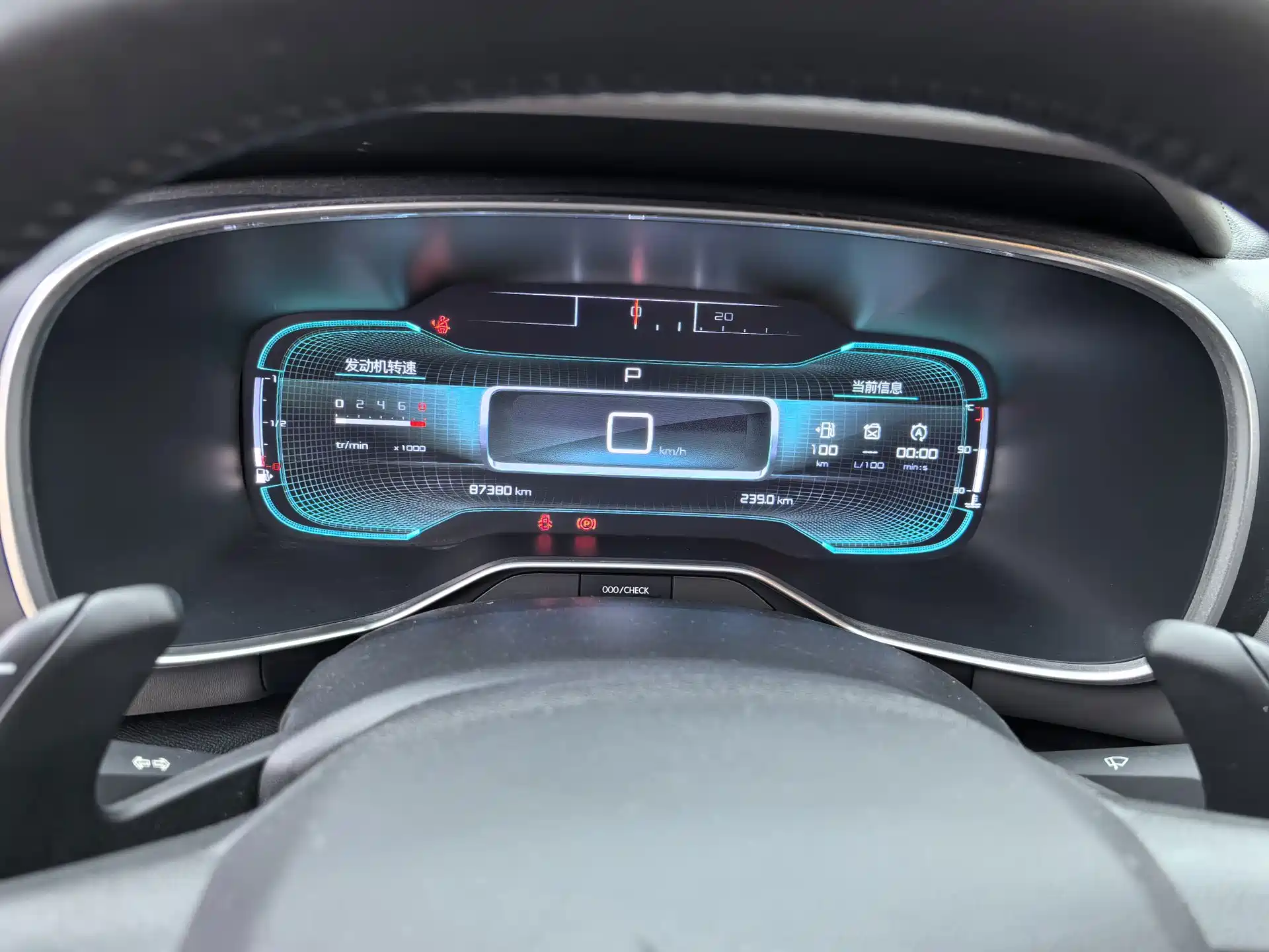 Фото 23 - Citroën Tianyi C5 AIRCROSS