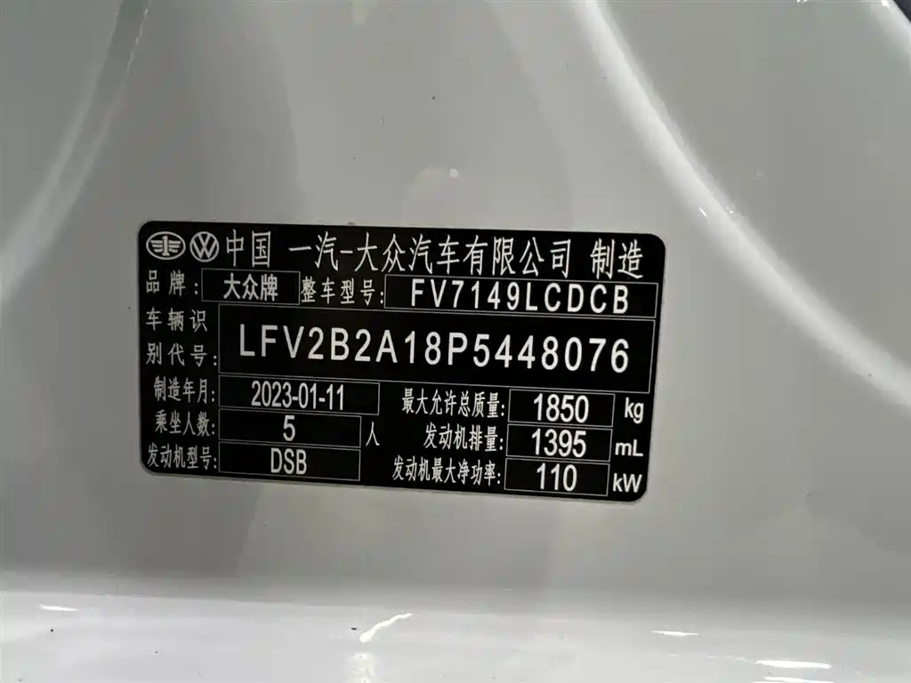 Volkswagen T-ROC 2022 280TSI DSG 2WD Comfort PLUS фото 20