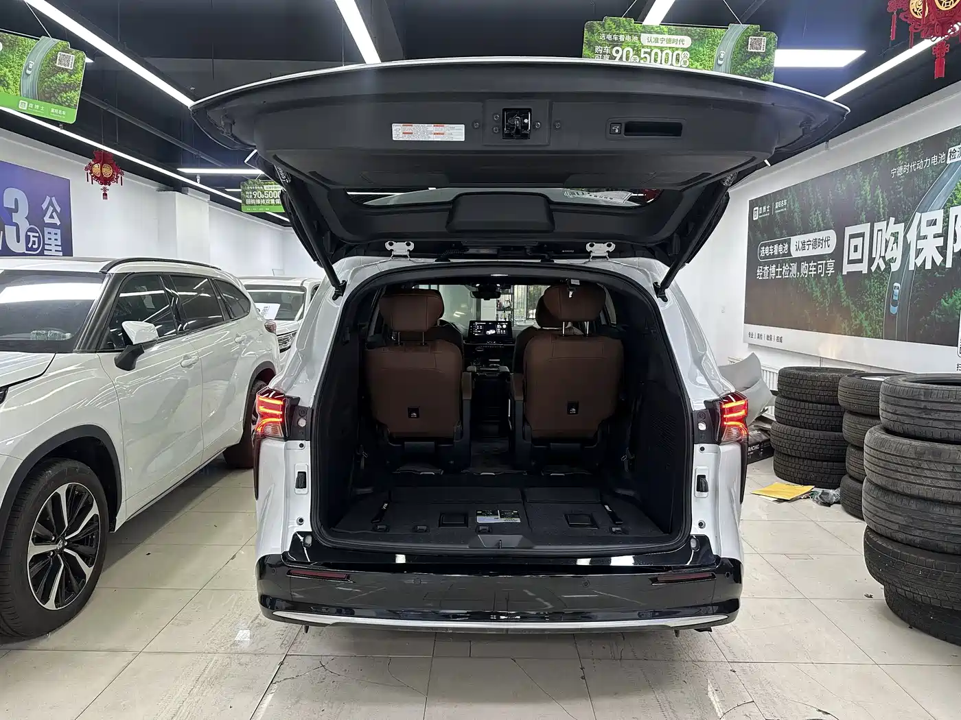 Toyota Sienna 2026 2026 2.5L Hybrid AWD Exclusive Edition
