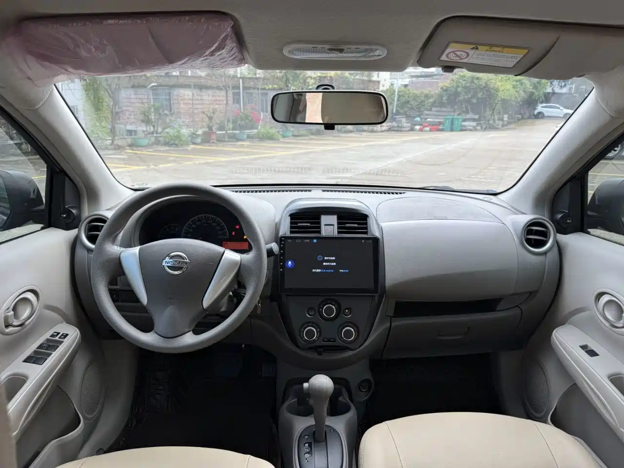 2019 Nissan Sunny