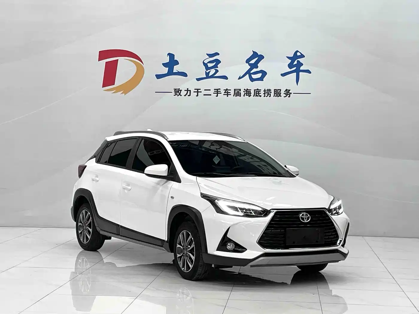 Toyota YARiS L Zhi Xuan 2022 1.5L CVT Luxury PLUS Edition фото 3