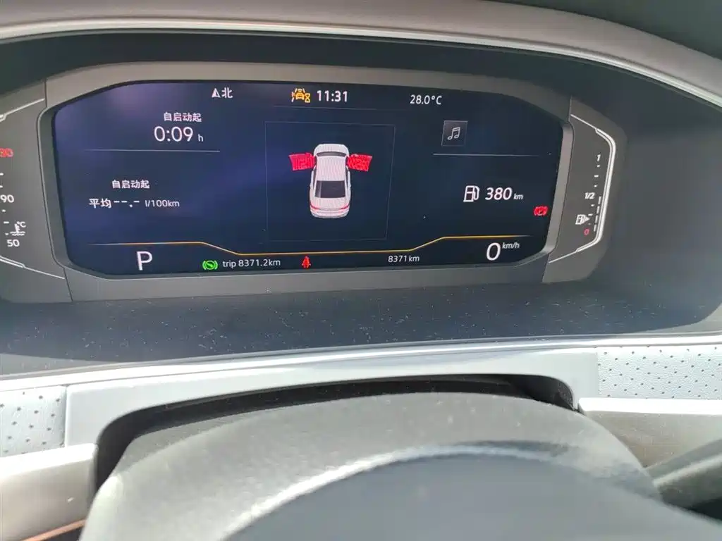 Volkswagen Lavida 2024 Model 1.5L Automatic 5 Million Edition фото 5