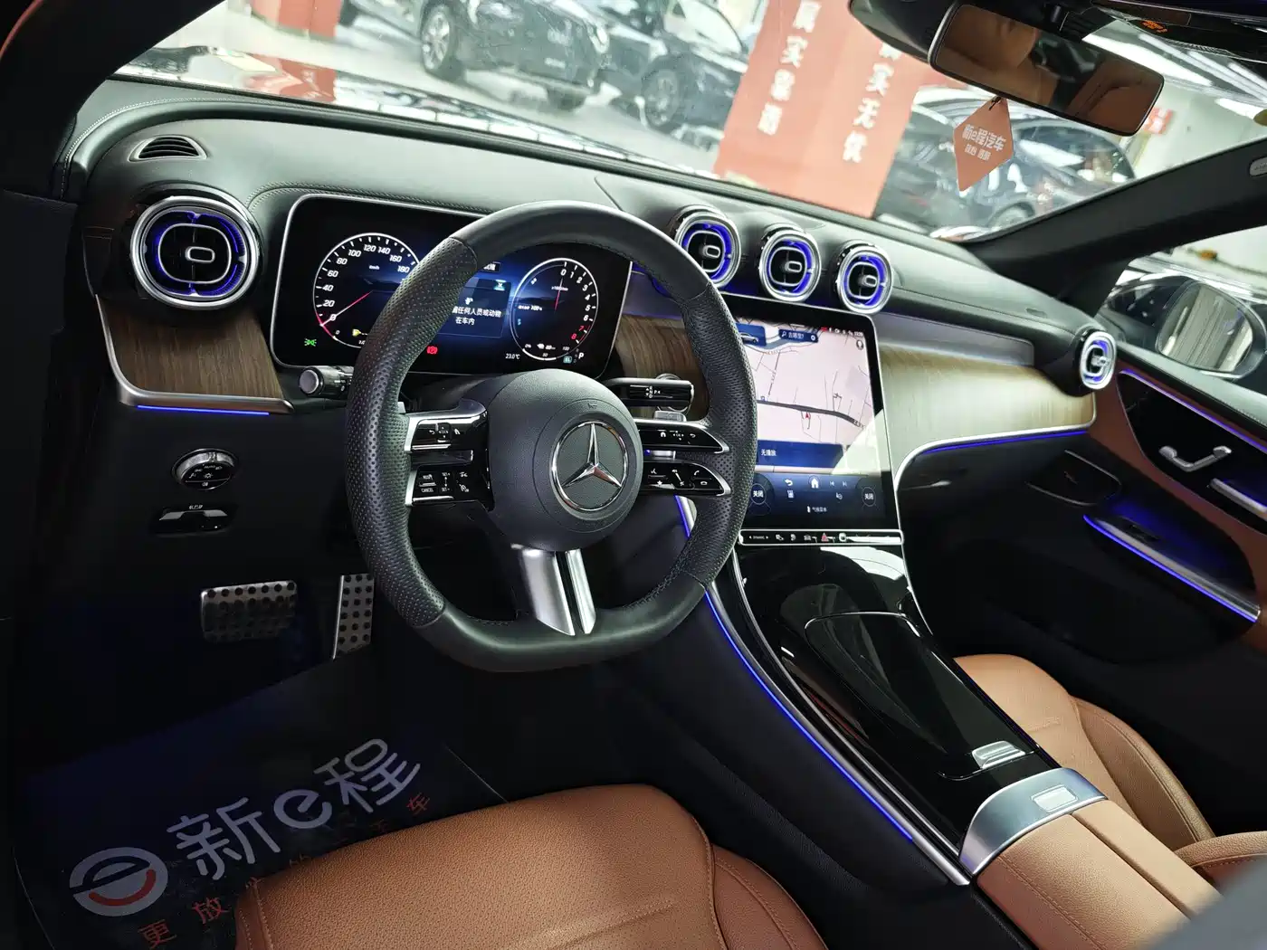 MERCEDES-BENZ GLC NEW ENERGY