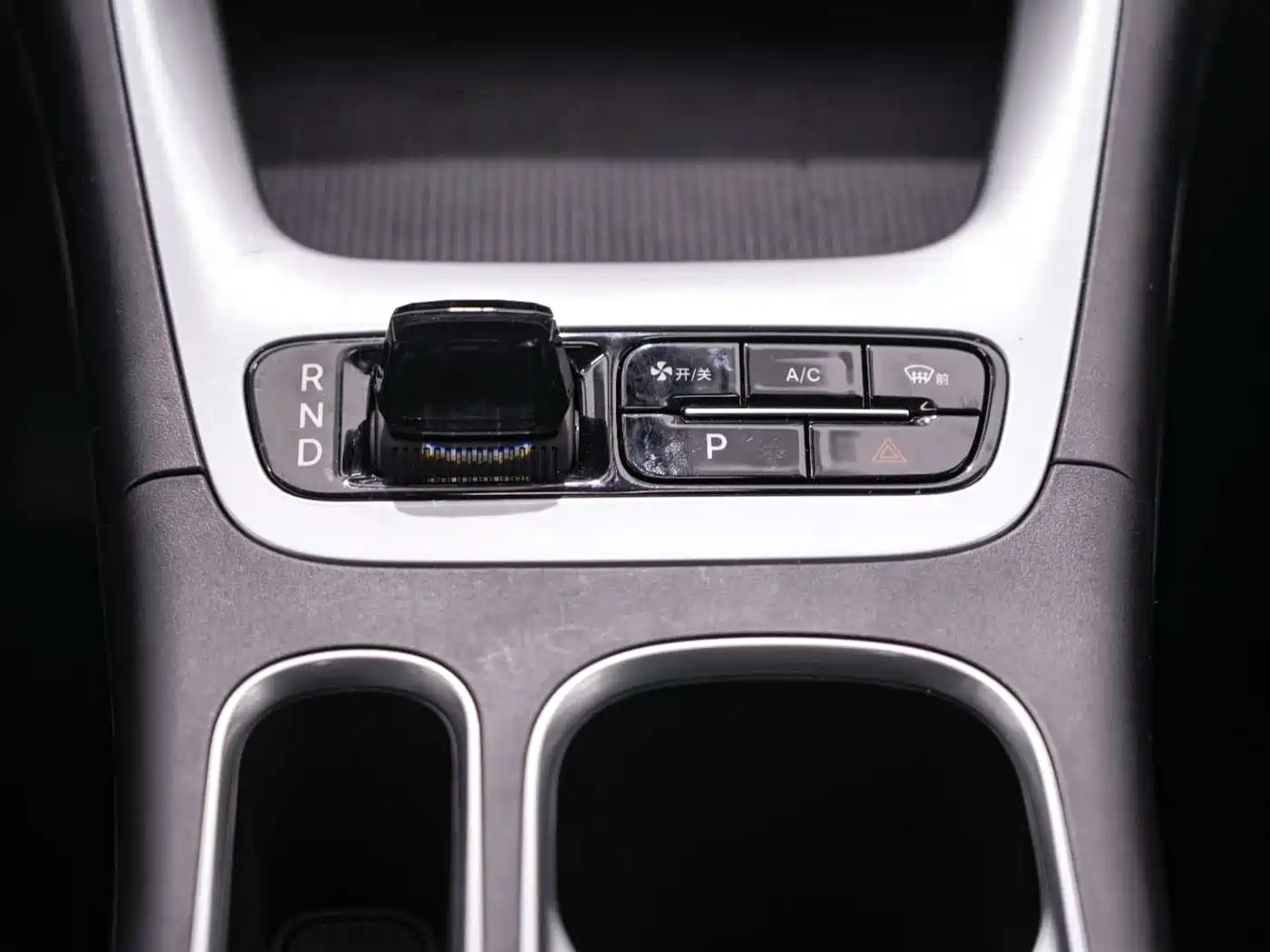 GEELY GALAXY STAR WISH