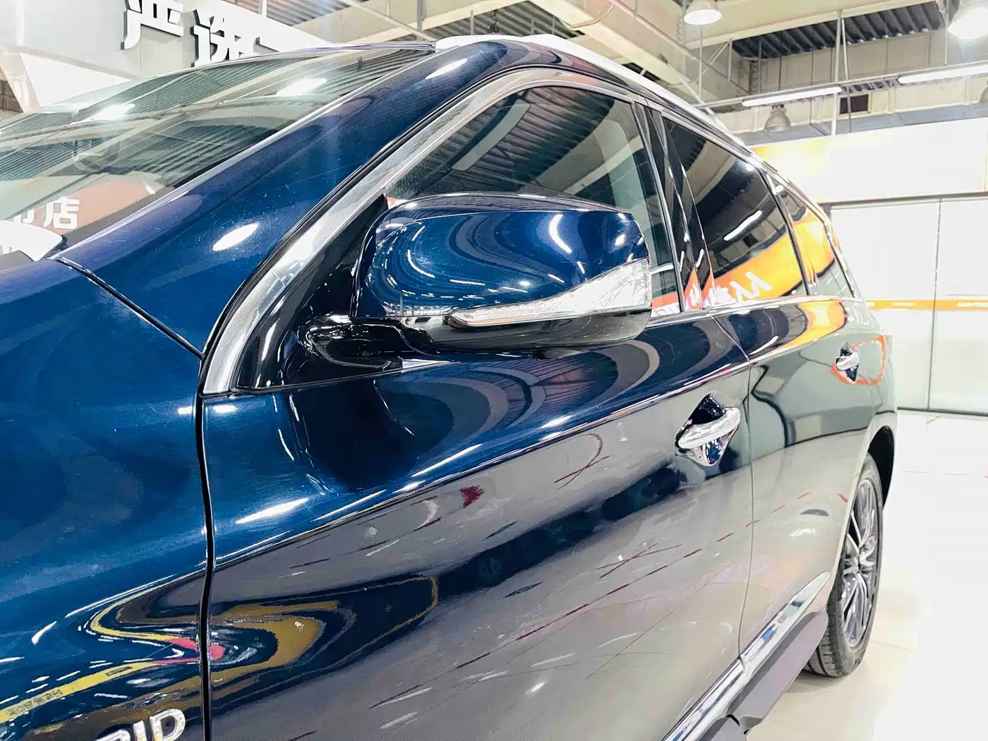 Infiniti QX60 (Import) 2018 2016 2.5 S/C Hybrid 2WD Excellence (China V)