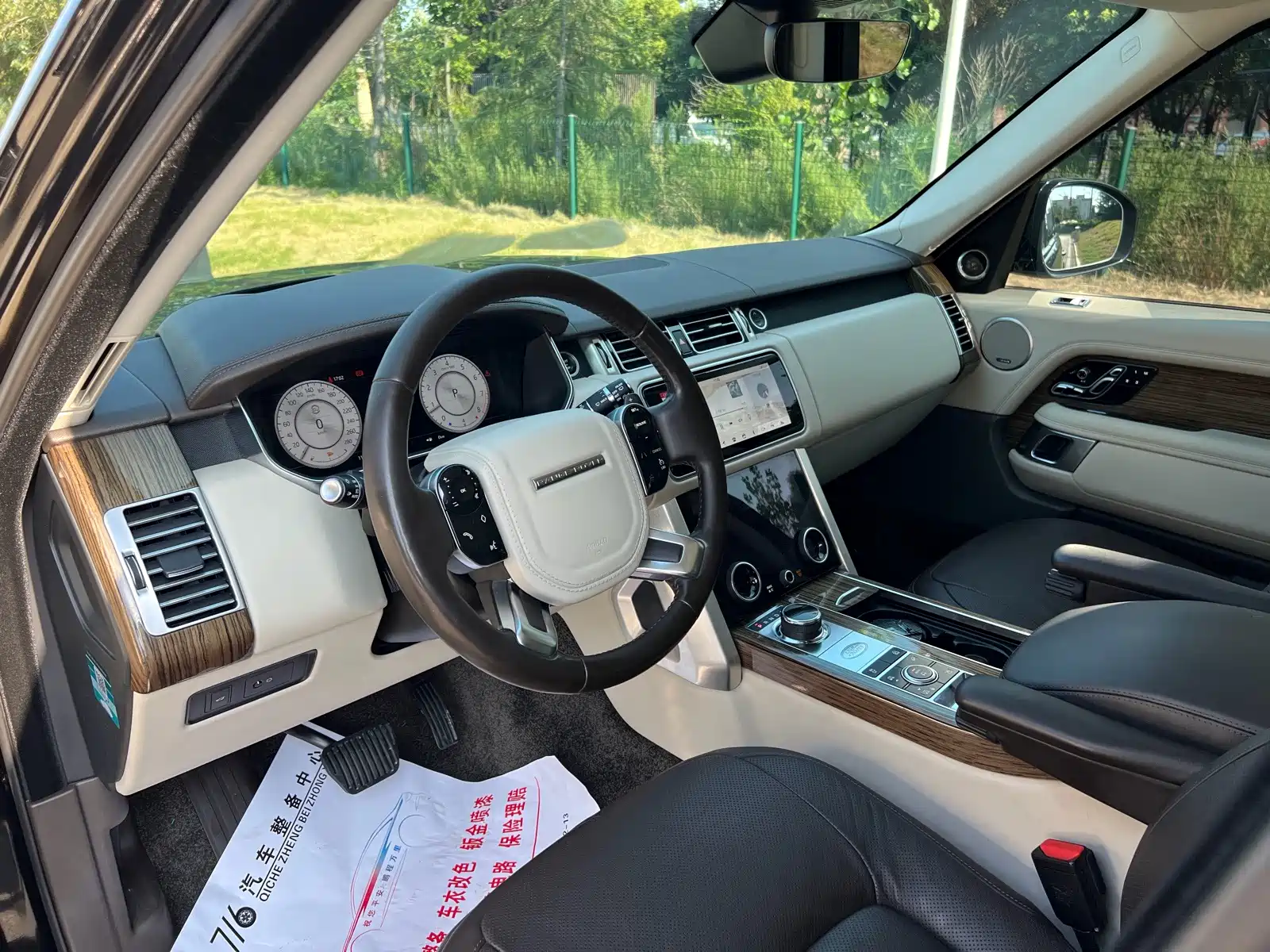 Фото 4 - Land Rover Range Rover